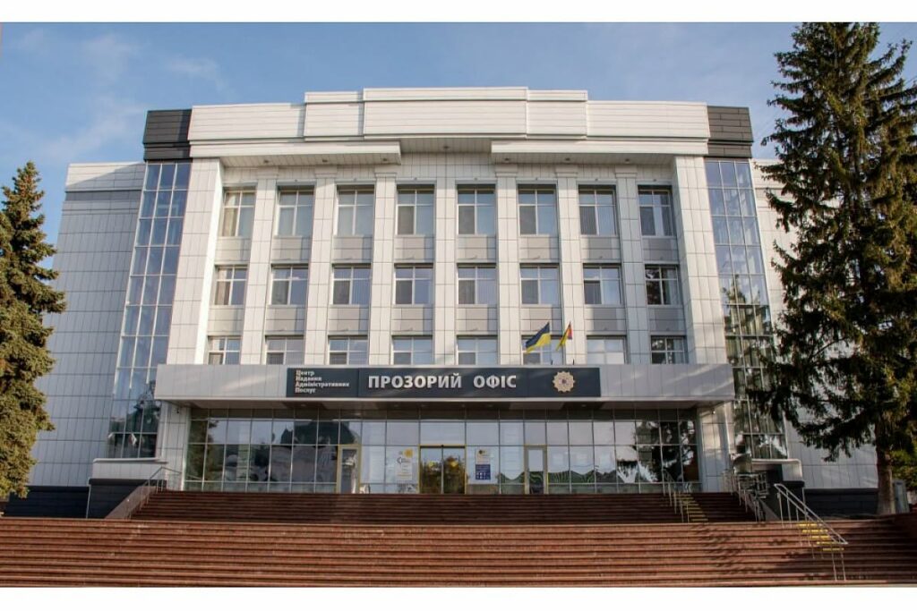 У Кропивницькому на чотири дні призупинять частину послуг щодо місця проживання