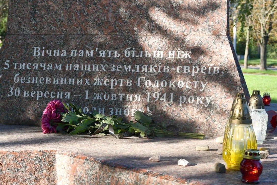 Пам’ять, що не згасає: у Кропивницькому вшанували жертв трагедії Бабиного Яру