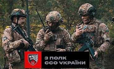 Воїни 3-го полку ССО вибороли кубок командира у масштабних змаганнях з вогневої підготовки