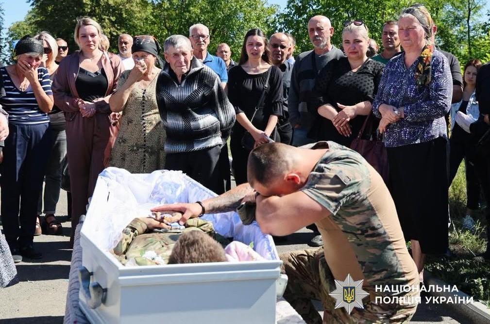 Кіровоградщина провела в останню путь капітана поліції Максима Вівіровського