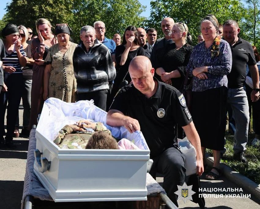 Кіровоградщина провела в останню путь капітана поліції Максима Вівіровського
