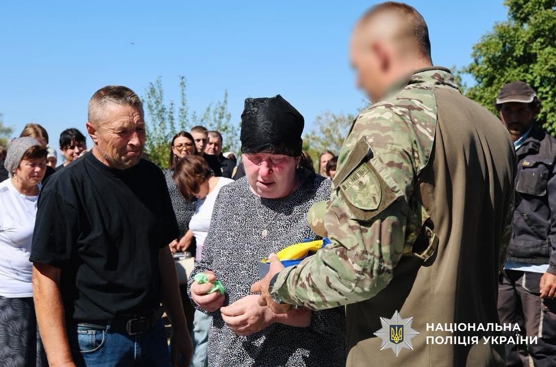 Кіровоградщина провела в останню путь капітана поліції Максима Вівіровського
