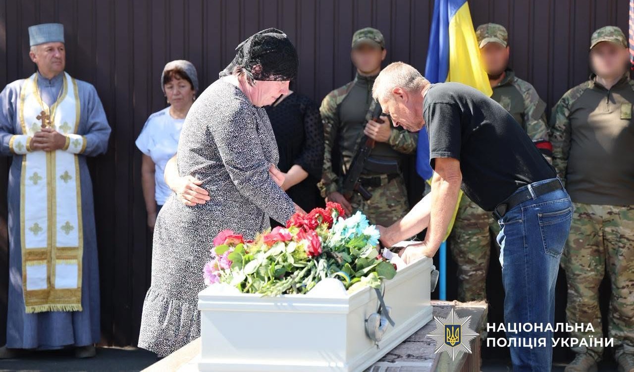 Кіровоградщина провела в останню путь капітана поліції Максима Вівіровського