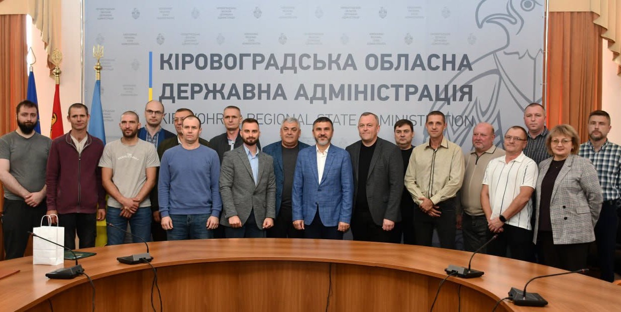 На Кіровоградщині привітали фахівців машинобудівної галузі