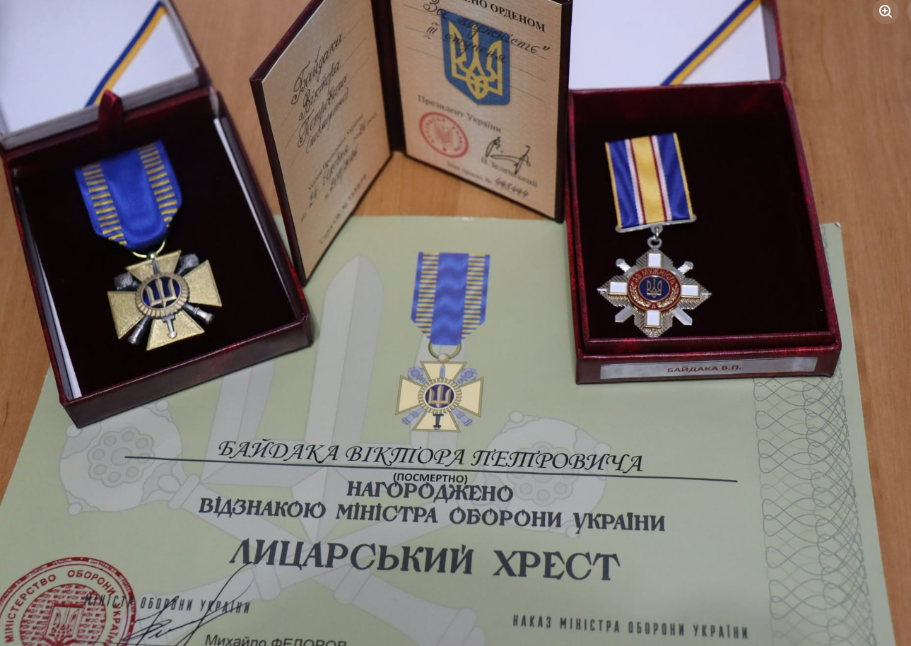 Родинам загиблих Захисників громади вручили посмертні державні нагороди