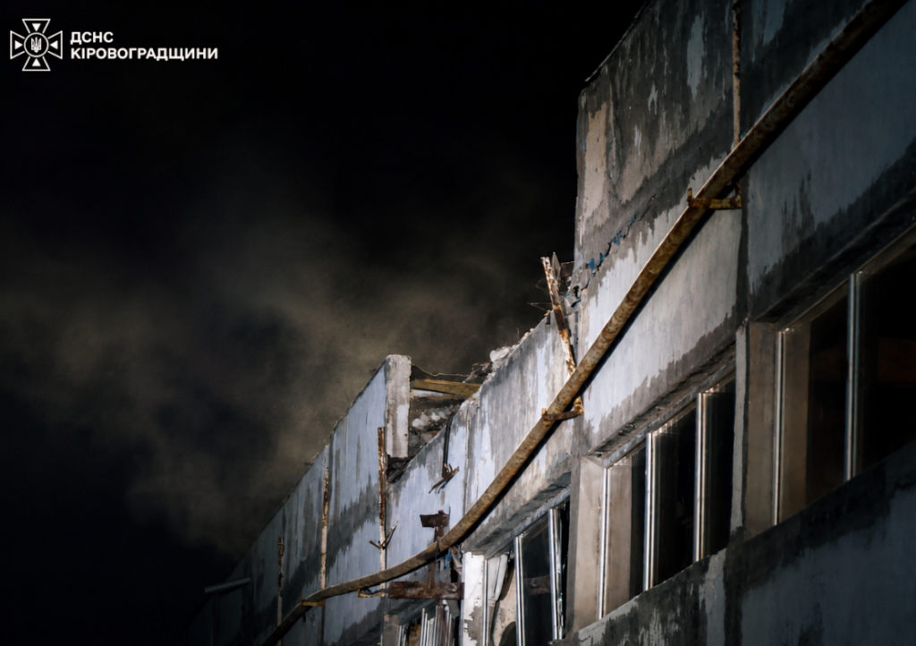 Повідомили наслідки ворожої атаки на Кропивницький