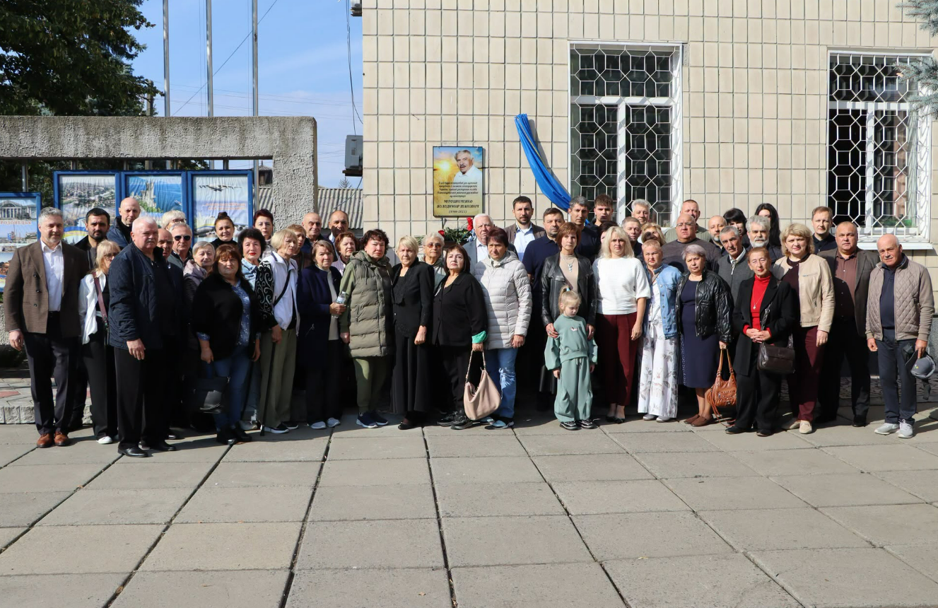 На Кіровоградщині увічнили пам’ять відомого аграрія Володимира Мірошніченка