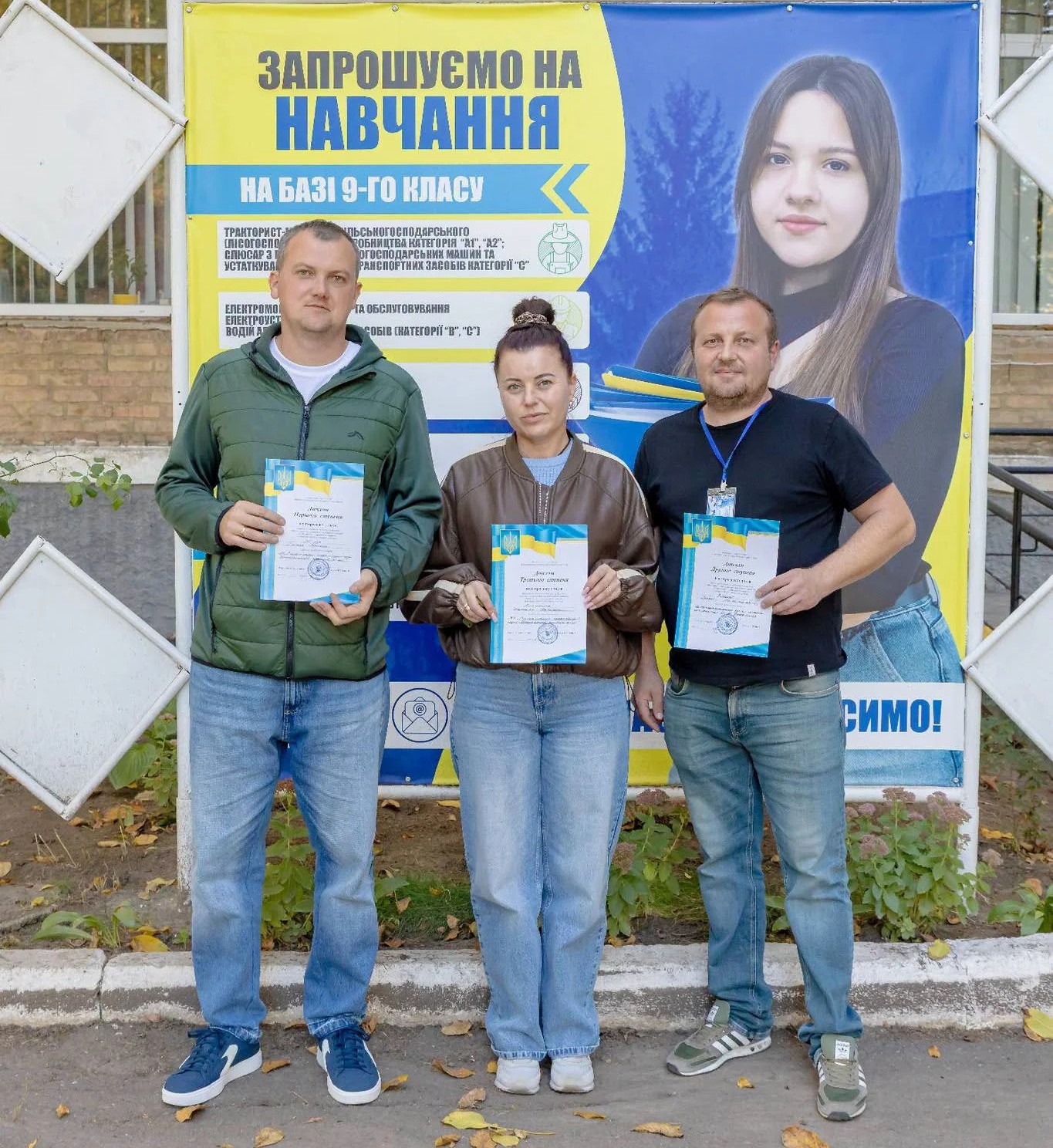 На Кіровоградщині обрали найкращих майстрів електромонтажної справи серед педагогів профтехів