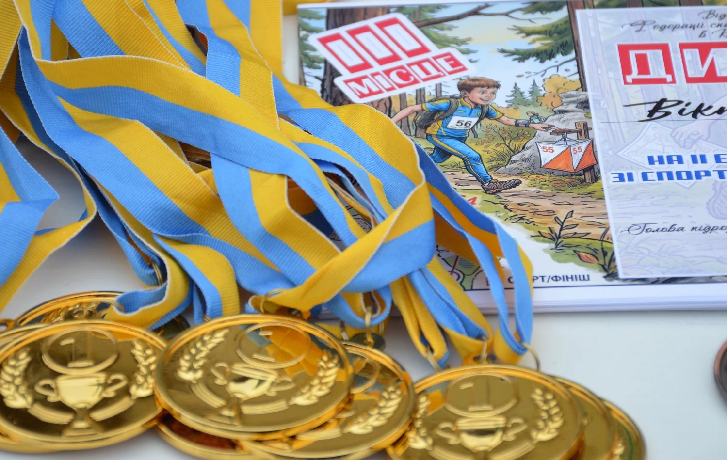 На Кіровоградщині відбувся ІІІ етап Кубку області зі спортивного орієнтування
