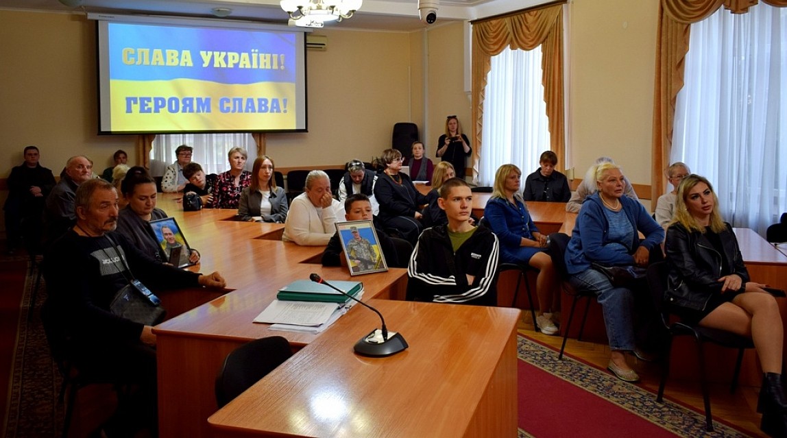 У Кропивницькому родинам загиблих воїнів передали посмертні нагороди