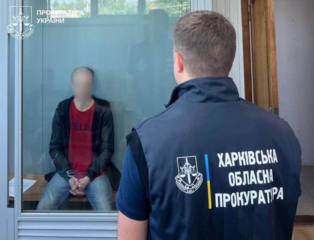 Готував теракт у Харкові за 10 тисяч доларів: судитимуть жителя Кіровоградщини