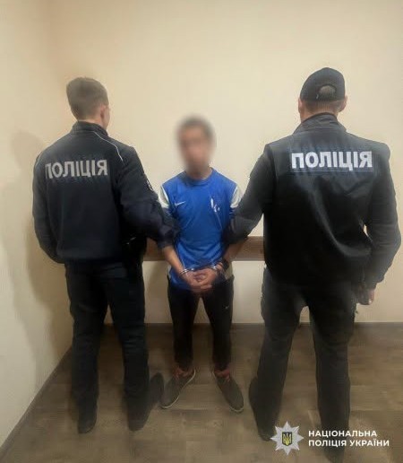 На Кіровоградщині поліція затримала підозрюваного у жорстокому розбої