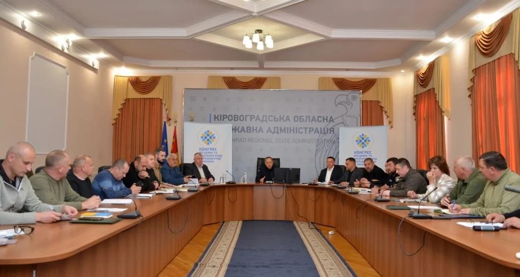Рада оборони Кіровоградщини проаналізувала виконання планів мобілізації в області