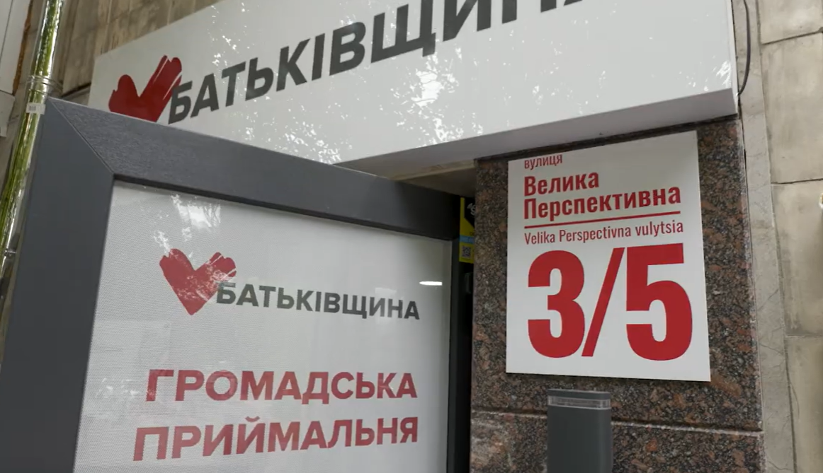У Кропивницькому працює громадська приймальня: мешканці можуть отримати консультацію та звернутися до депутатів