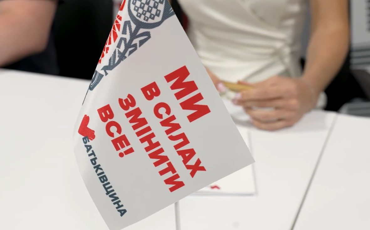 Куди звернутися, якщо потрібна допомога: у Кропивницькому працює громадська приймальня