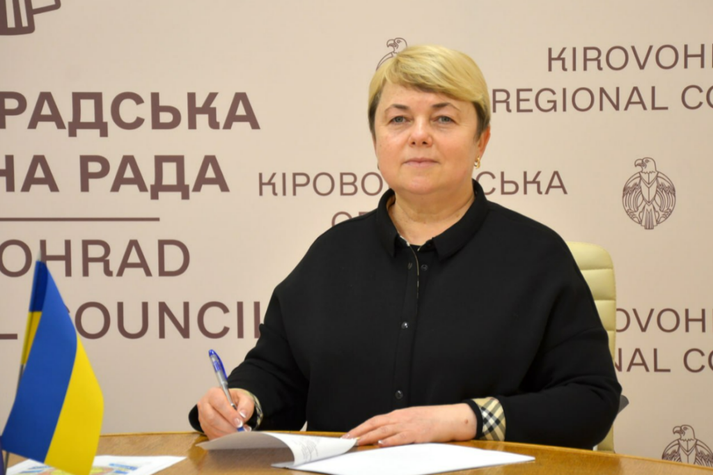 На Кіровоградщині призначили керівницю психоневрологічного інтернату