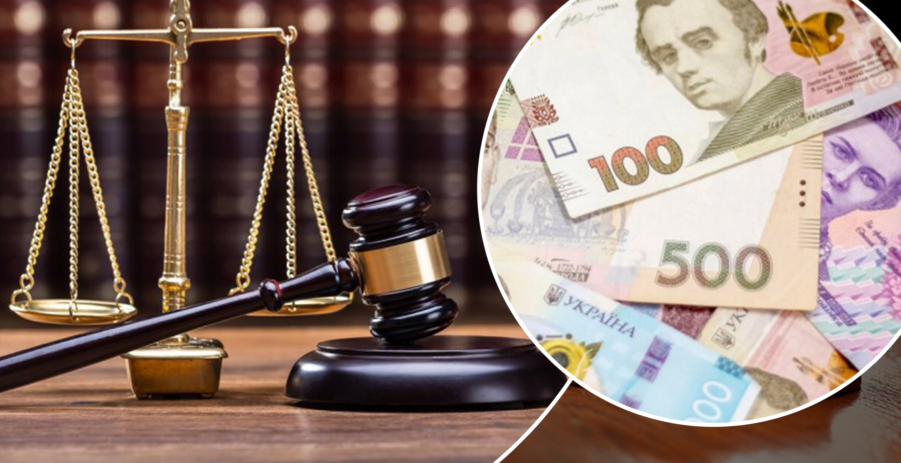 Суд повернув громаді на Кіровоградщині котельню дитсадка